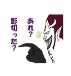 ONE PIECE 旧七武海スタンプ（個別スタンプ：27）