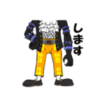ONE PIECE 旧七武海スタンプ（個別スタンプ：29）