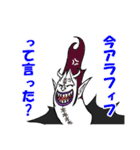 ONE PIECE 旧七武海スタンプ（個別スタンプ：31）