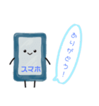 おせんべいの愉快な仲間たち（個別スタンプ：7）
