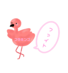 おせんべいの愉快な仲間たち（個別スタンプ：13）