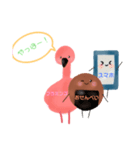 おせんべいの愉快な仲間たち（個別スタンプ：21）