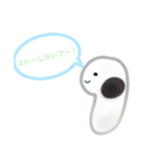 おせんべいの愉快な仲間たち（個別スタンプ：22）