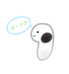 おせんべいの愉快な仲間たち（個別スタンプ：23）