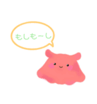 おせんべいの愉快な仲間たち（個別スタンプ：24）
