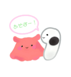 おせんべいの愉快な仲間たち（個別スタンプ：26）