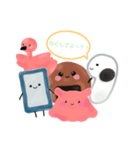おせんべいの愉快な仲間たち（個別スタンプ：31）