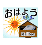 シニア女性マダム達へ デカ文字編（個別スタンプ：1）