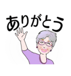 シニア女性マダム達へ デカ文字編（個別スタンプ：7）