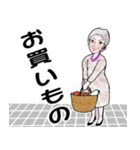 シニア女性マダム達へ デカ文字編（個別スタンプ：28）