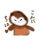 フクロウの福福スタンプ（個別スタンプ：1）