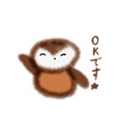 フクロウの福福スタンプ（個別スタンプ：2）