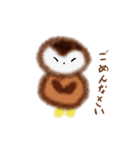 フクロウの福福スタンプ（個別スタンプ：3）