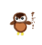 フクロウの福福スタンプ（個別スタンプ：4）