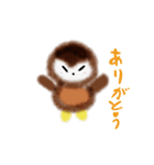 フクロウの福福スタンプ（個別スタンプ：7）