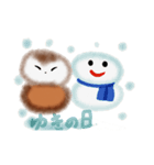 フクロウの福福スタンプ（個別スタンプ：15）
