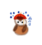 フクロウの福福スタンプ（個別スタンプ：16）
