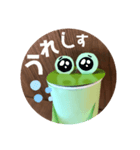 ゲコゲコがえるスタンプ（個別スタンプ：2）