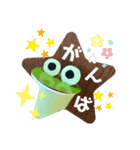 ゲコゲコがえるスタンプ（個別スタンプ：3）