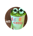 ゲコゲコがえるスタンプ（個別スタンプ：6）