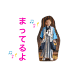 葉のスタンプ2（個別スタンプ：4）