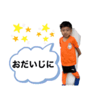 葉のスタンプ2（個別スタンプ：14）