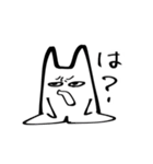 いい感じの顔してる猫スタンプと混ぜたよ（個別スタンプ：1）