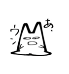いい感じの顔してる猫スタンプと混ぜたよ（個別スタンプ：2）