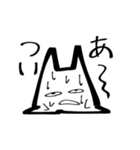いい感じの顔してる猫スタンプと混ぜたよ（個別スタンプ：14）