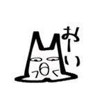 いい感じの顔してる猫スタンプと混ぜたよ（個別スタンプ：19）