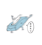 いい感じの顔してる猫スタンプと混ぜたよ（個別スタンプ：21）