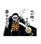 ONE PIECE 働きやすいバロックワークス（個別スタンプ：3）
