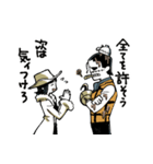 ONE PIECE 働きやすいバロックワークス（個別スタンプ：4）