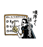 ONE PIECE 働きやすいバロックワークス（個別スタンプ：6）