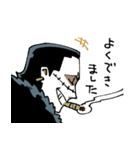 ONE PIECE 働きやすいバロックワークス（個別スタンプ：7）