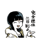ONE PIECE 働きやすいバロックワークス（個別スタンプ：12）