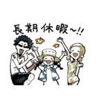 ONE PIECE 働きやすいバロックワークス（個別スタンプ：16）