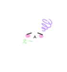 顔ちゃん/くん 2（個別スタンプ：7）