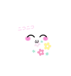 顔ちゃん/くん 2（個別スタンプ：8）