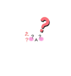 顔ちゃん/くん 2（個別スタンプ：15）
