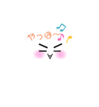 顔ちゃん/くん 2（個別スタンプ：23）