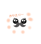 顔ちゃん/くん 2（個別スタンプ：30）