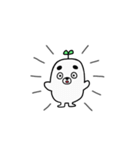 白もぐらの子（個別スタンプ：1）