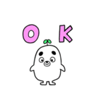 白もぐらの子（個別スタンプ：3）