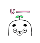 白もぐらの子（個別スタンプ：9）