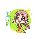 ちみっとONE PIECEガールズ（個別スタンプ：7）