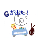 煽るのは、辞めなさい2（個別スタンプ：5）