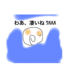 煽るのは、辞めなさい2（個別スタンプ：7）
