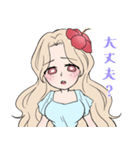 ONE PIECE ルージュさんの日常スタンプ（個別スタンプ：19）