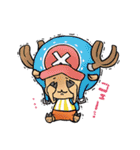 ONE PIECE 日常ミニキャラスタンプ（個別スタンプ：7）